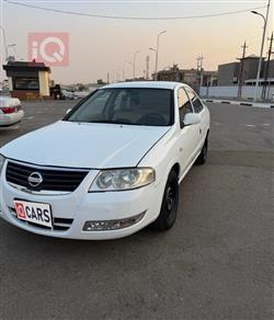 نيسان صني